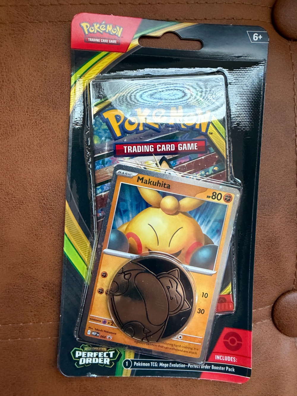 Trading Card Game Makuhita Starter Pack - Yellow
